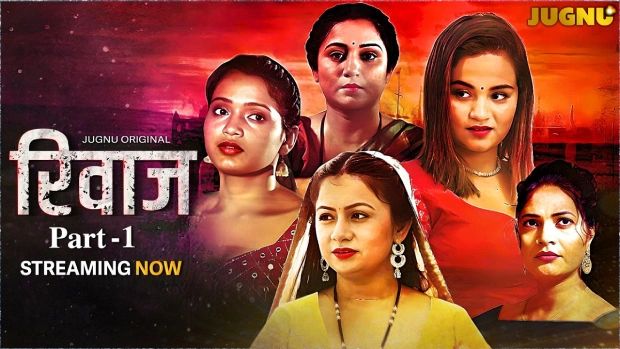 Rivaaz (2025) S01 Hindi Jugnu WEB-DL H264 AAC 1080p 720p 480p Download