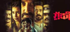 Rocky 2025 Hindi Dubbed Movie ORG 720p WEBRip 1Click Download