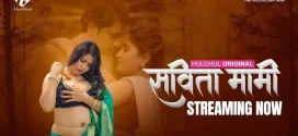 Savita Mami (2025) S01E01-03 Hindi Hulchul WEB-DL H264 AAC 1080p 720p Download