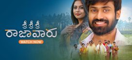 Sri Sri Sri Raajavaru (2025) Uncut Dual Audio [Hindi ORG-Telugu] AMZN 1080p 720p 480p ESub
