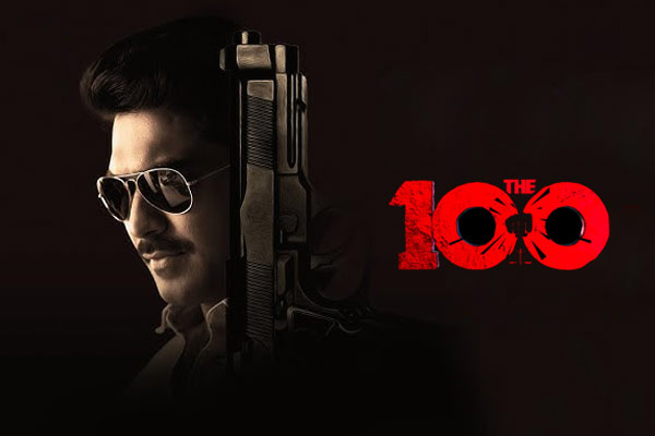 The 100 (2025) Hindi Telugu 720p CAMRip x264 AAC