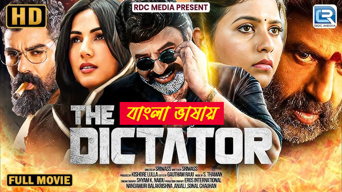 The Dictator 2025 Bengali Dubbed Movie ORG 720p WEB-DL 1Click Download