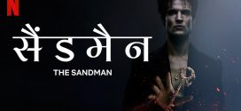 The Sandman (2025) S02 Dual Audio [Hindi ORG-English] NetFlix 1080p 720p 480p ESub