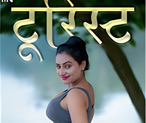 Tourist (2025) Uncut S01E01 Hindi Navarasa Hot Series 1080p Watch Online