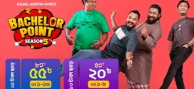 Bachelor Point (2025) S05E09-16 Bengali BongoBD 1080p 720p 480p Download
