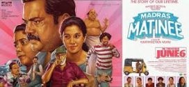 Madras Matinee (2025) Hindi Telugu 1080p TSRip x264 AAC