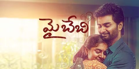My Baby DNA (2025) Hindi Telugu Tamil 1080p WEBRip x264 AAC