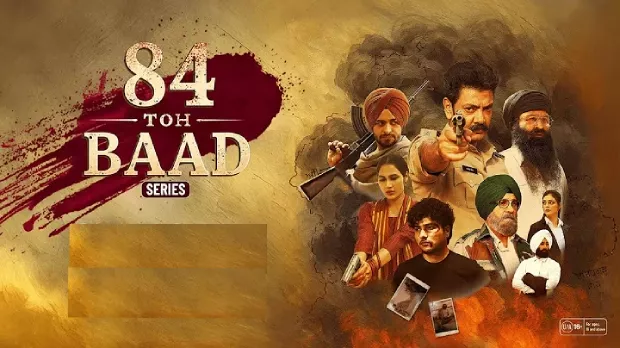 84 Toh Baad (2025) S01 Punjabi Amazon WEB-DL H264 AAC 1080p 720p 480p ESub