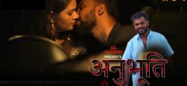 Anubhoothi (2025) Uncut S01E04 Hindi IBAMovies Hot Series 1080p Watch Online