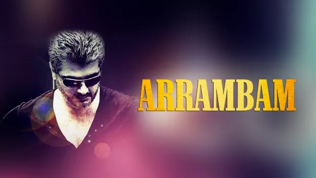 Arrambam (2013) Dual Audio [Hindi ORG-Tamil] WEB-DL 1080p 720p 480p ESub
