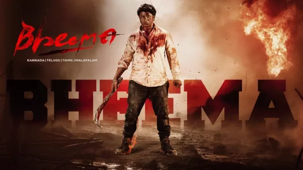 Bheema (2024) Dual Audio [Hindi ORG-Kannada] WEB-DL WEB-DL 1080p 720p 480p ESub