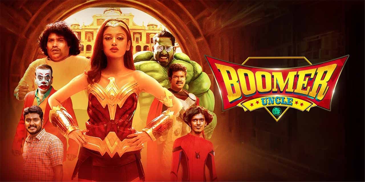 Boomer Uncle 2025 Hindi Dubbed Movie ORG 720p WEBRip 1Click Download