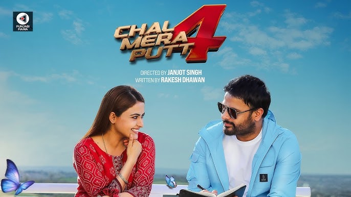 Chal Mera Putt 4 (2025) Hindi 1080p CAMRip x264 AAC