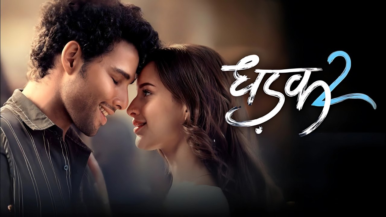 Dhadak 2 2025 Hindi Movie 720p PRE HDRip 1Click Download