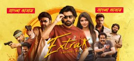 Extra Ordinary Man 2025 Bengali Dubbed Movie ORG 720p WEB-DL 1Click Download