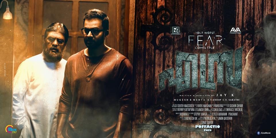 Ezra (2017) Dual Audio [Hindi ORG-Malayalam] WEB-DL WEB-DL 1080p 720p 480p ESub