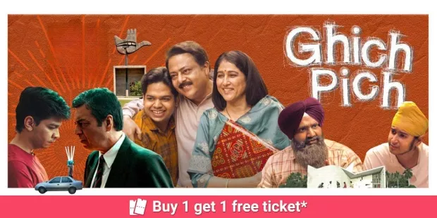 Ghich Pich (2025) Hindi HDTC H264 AAC 1080p 720p 480p Download