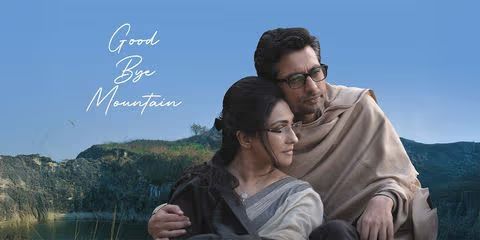 Goody Mountain 2025 Bengali Movie 720p HDCam Print 1Click Download