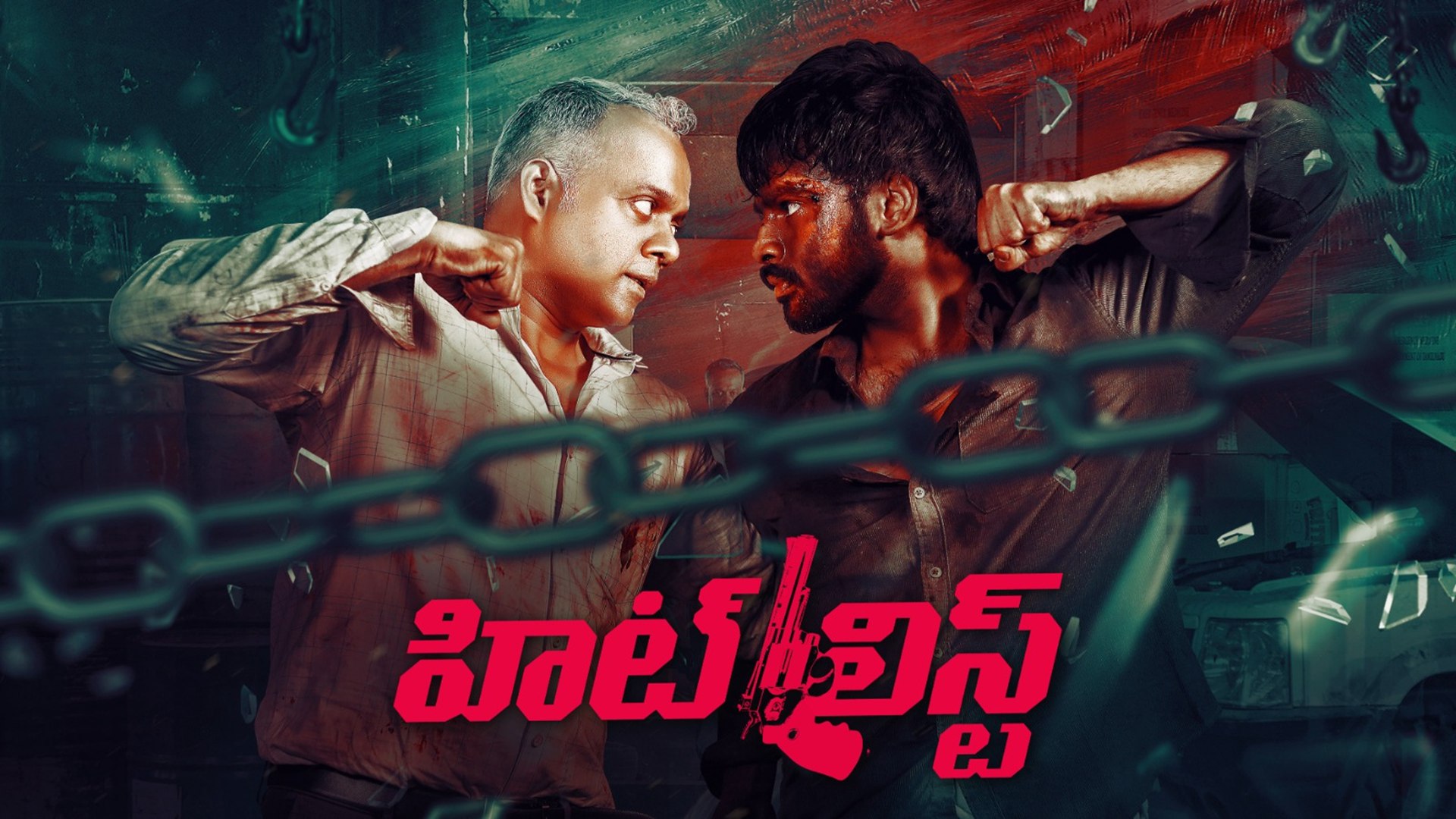 Hit List 2025 Hindi Dubbed Movie ORG 720p WEBRip 1Click Download