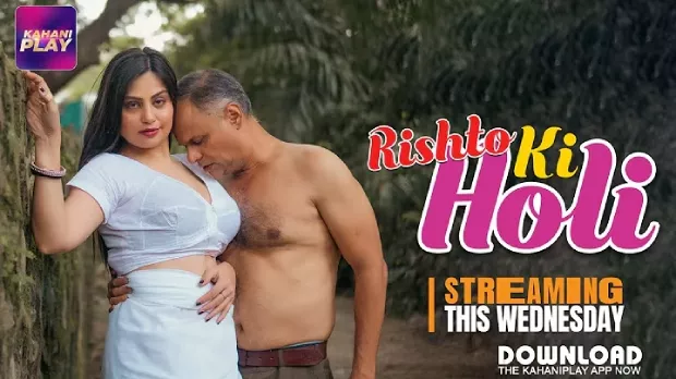 Holi (2025) S01E01-03 Hindi KahaniPlay WEB-DL H264 AAC 1080p 720p 480p Download