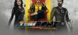 Indrani Epic-1 Dharam vs Karam (2024) Hindi 1080p WEBRip x264 AAC