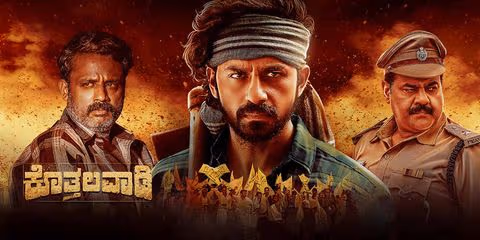 Kothalavadi (2025) Hindi Kannada 720p CAMRip x264 AAC
