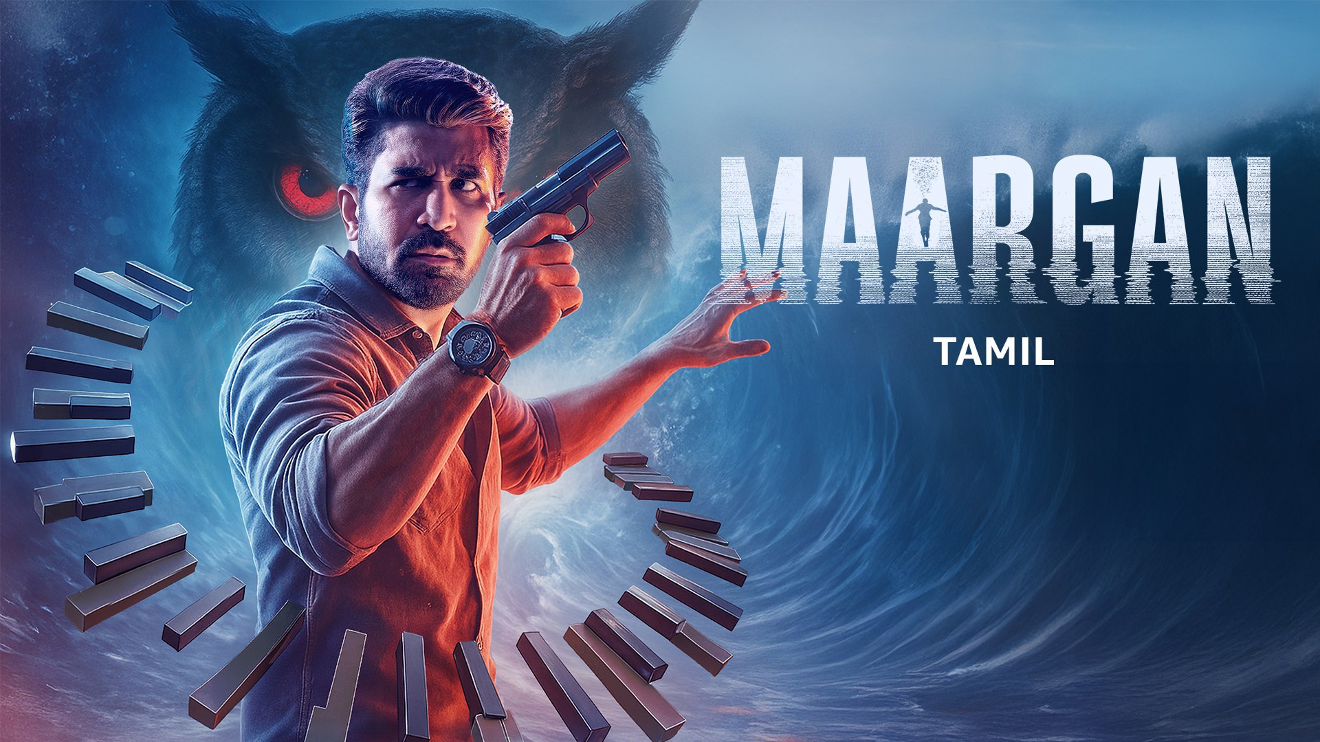 Maargan (2025) Tamil AMZN WEB-DL H264 AAC 1080p 720p 480p ESub