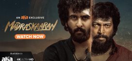 Madraskaaran (2025) Tamil AMZN WEB-DL H264 AAC 1080p 720p 480p ESub
