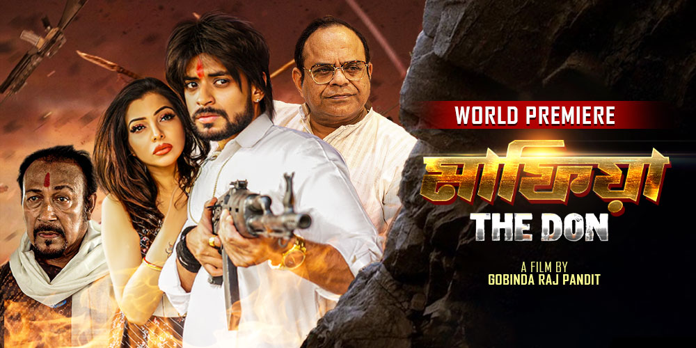Mafia The Don 2025 Bengali Movie 720p WEB-DL 1Click Download