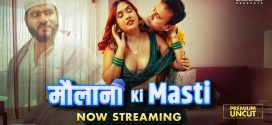 Maulana ki Masti (2025) Uncut S01E01 Hindi MoodX Hot Series 1080p Watch Online