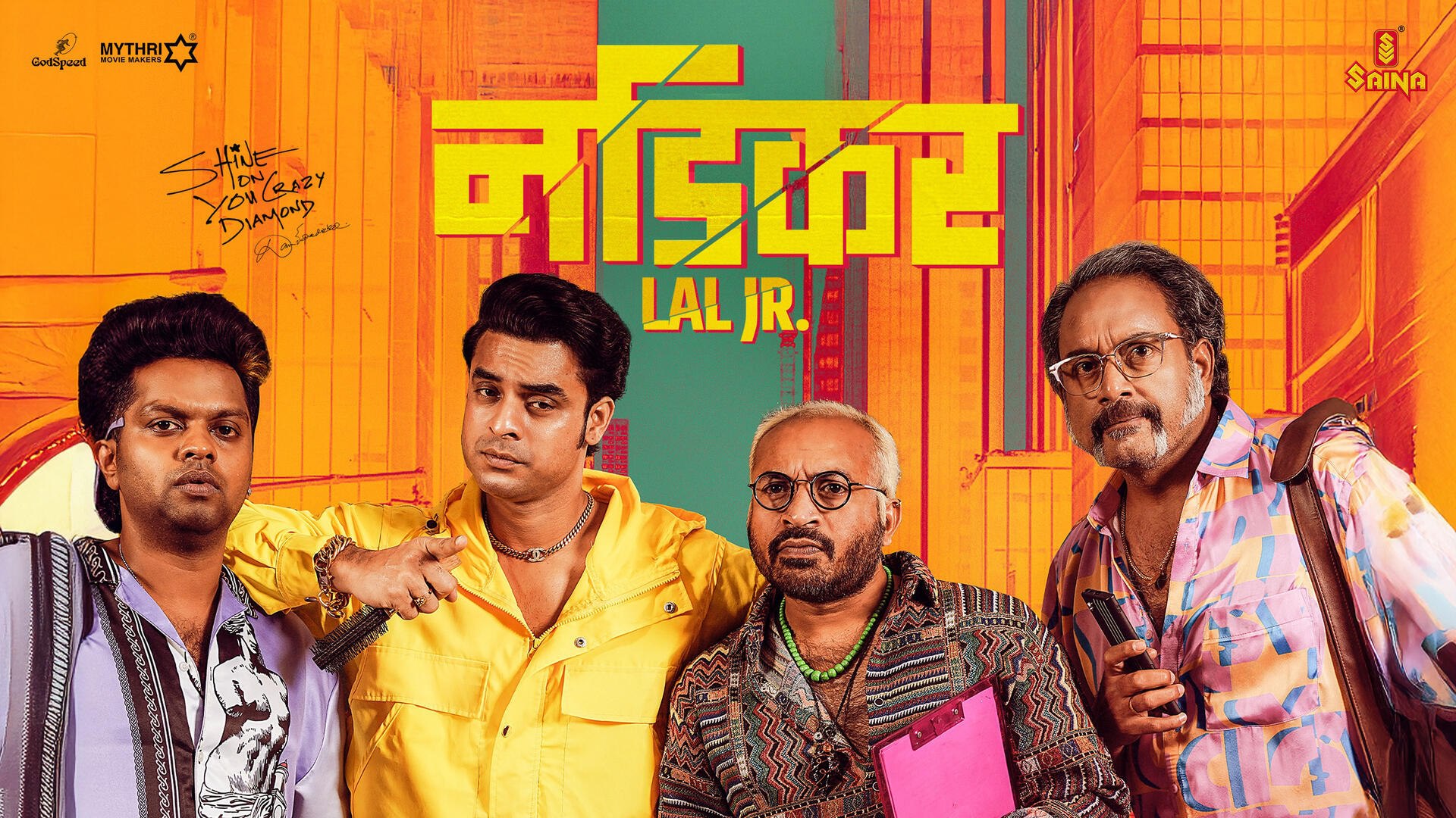 Nadikar (2024) Hindi Dubbed ORG Saina WEB-DL 1080p 720p 480p ESub