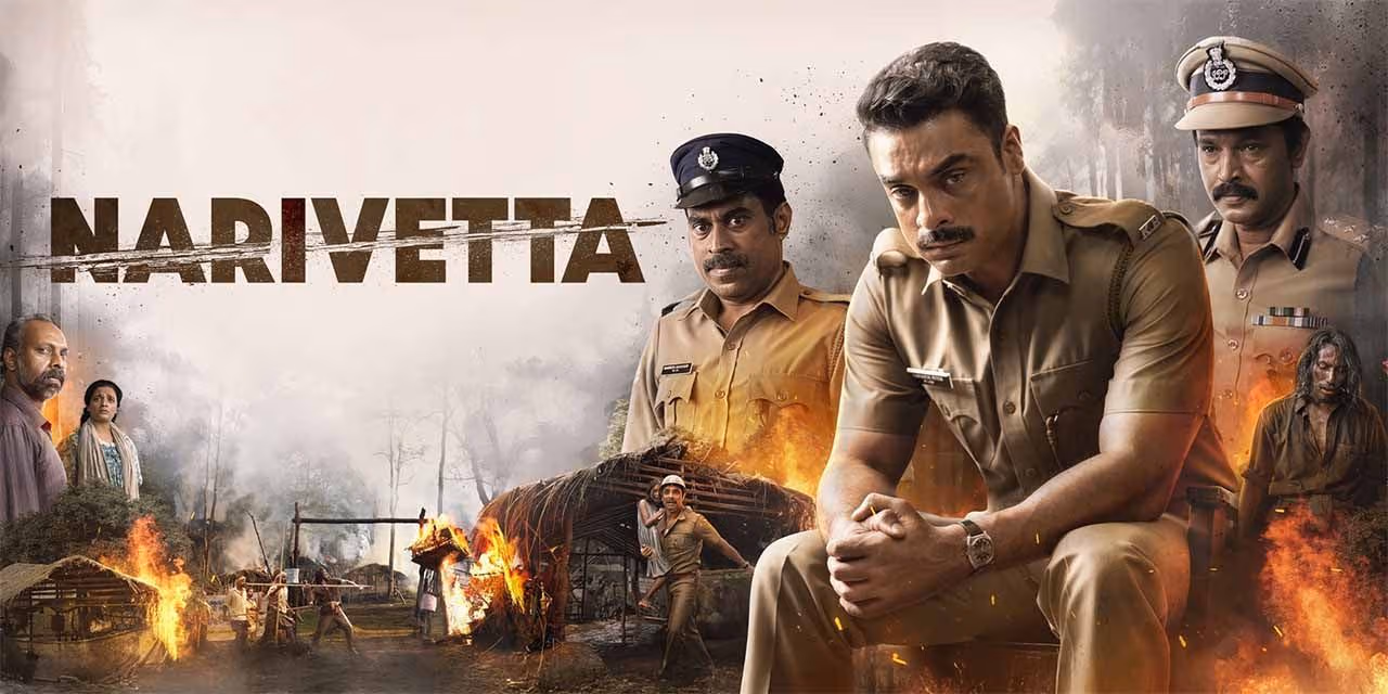 Narivetta (2025) Hindi Telugu 1080p WEBRip x264 AAC