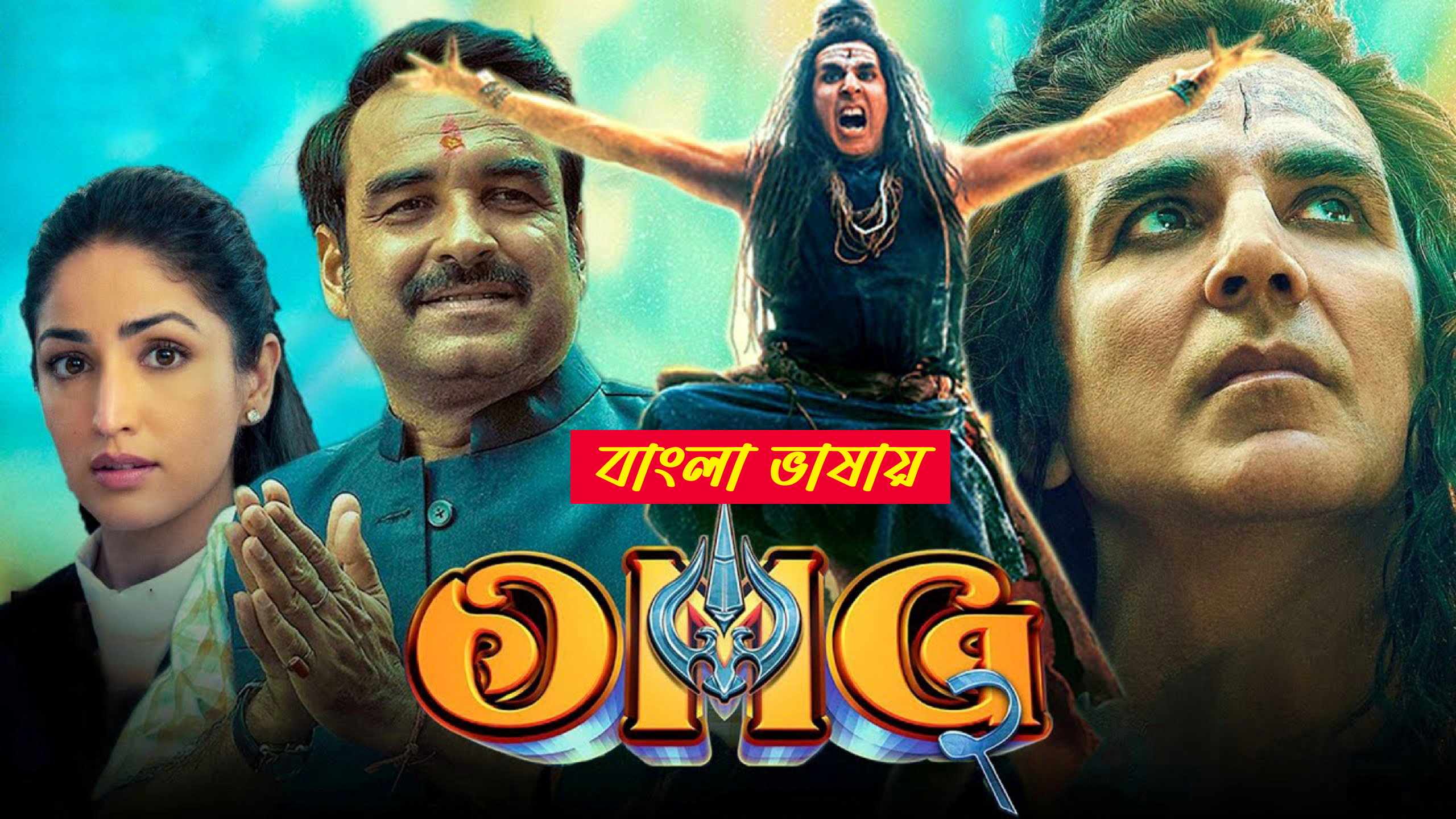 OMG 2 2025 Bengali Dubbed Movie ORG 720p WEB-DL 1Click Download