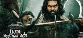 Padai Thalaivan (2025) Hindi Tamil Telugu 1080p WEBRip x264 AAC