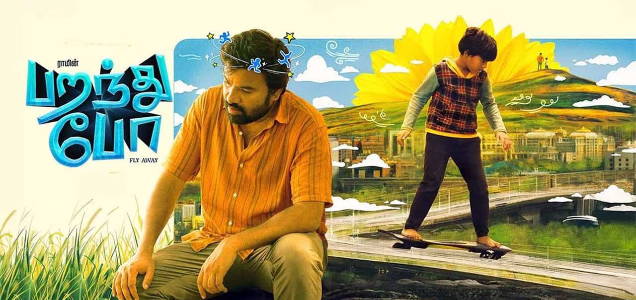 Paranthu Po (2025) Hindi Telugu 1080p CAMRip x264 AAC