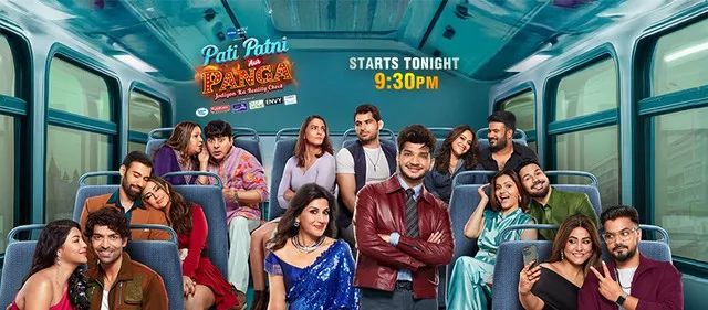 Pati Patni Aur Panga (2025) S01E06 Hindi HS WEB-DL 1080p 720p 480p Download