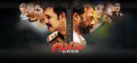 Rasa (2025) Hindi 720p CAMRip x264 AAC
