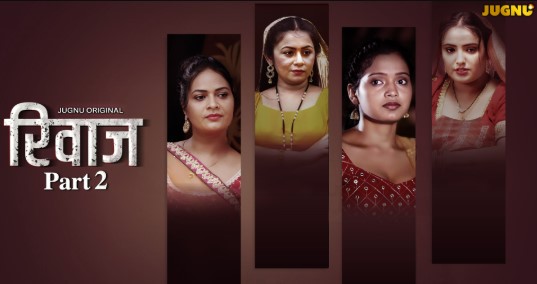 Rivaaz (2025) S01E05-07 Hindi Jugnu WEB-DL H264 AAC 1080p 720p 480p Download