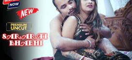 Sararti Bhabhi (2025) Hindi Uncut Hot Short Film 1080p Watch Online