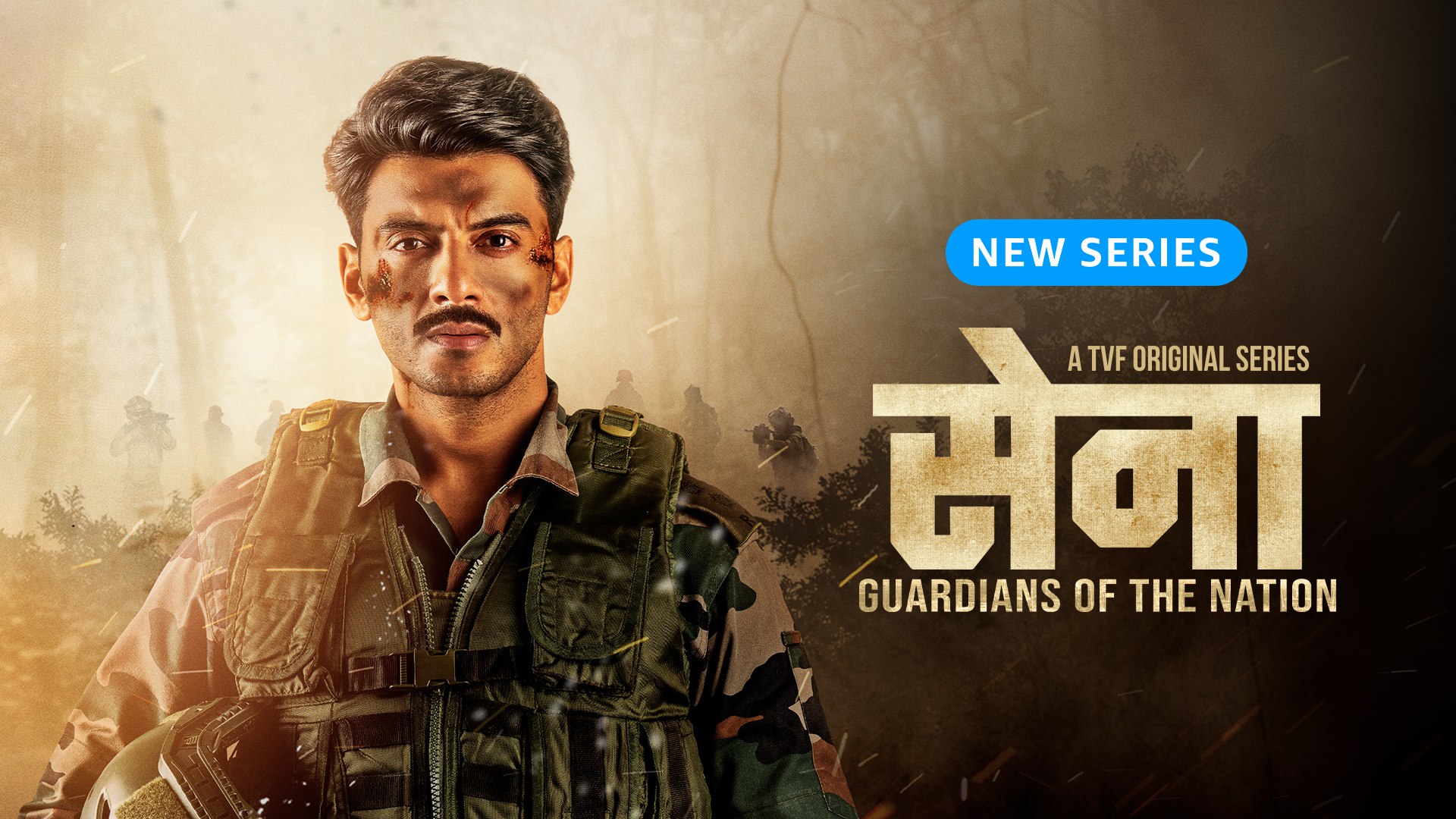 Sena Guardians of the Nation (2025) S01 Hindi Amazon WEB-DL H265 AAC 1080p 720p 480p ESub