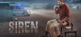Siren 2025 Hindi Dubbed Movie ORG 720p WEB-DL 1Click Download