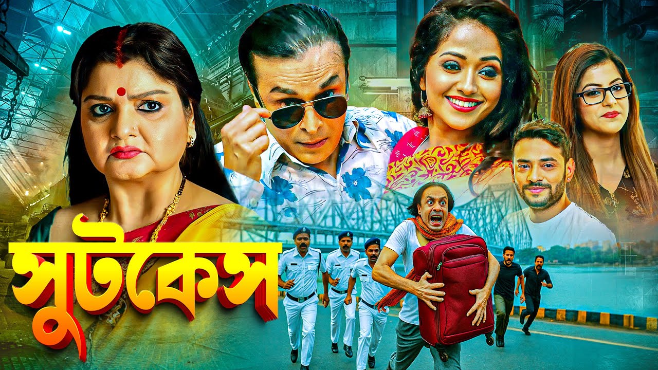 Suitcase 2025 Bengali Movie 720p WEBRip 1Click Download