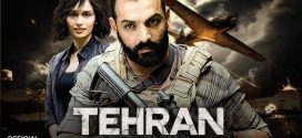 Tehran (2025) Hindi 1080p WEBRip x264 AAC