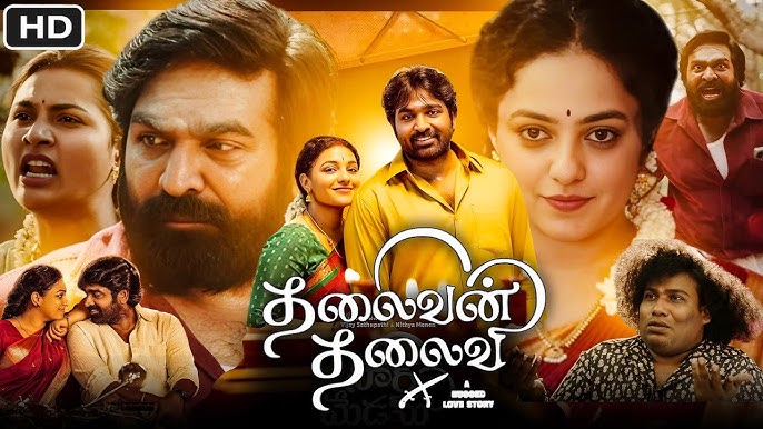 Thalaivan Thalaivii (2025) Hindi Telugu 1080p TSRip x264 AAC