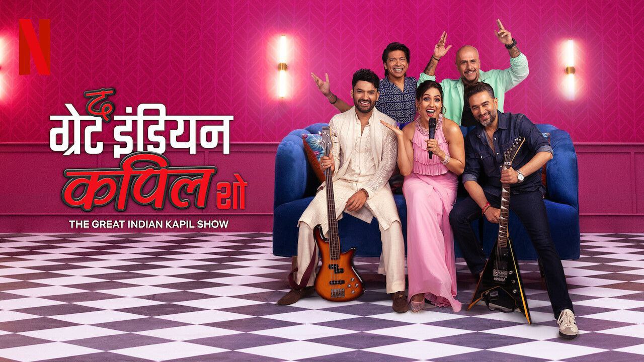The Great Indian Kapil Show (2025) S03E09 Hindi NetFlix WEB-DL 1080p 720p 480p ESub