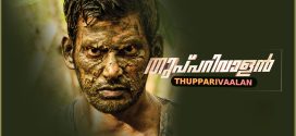 Thupparivaalan (2017) UNCUT Dual Audio [Hindi ORG-Tamil] WEB-DL 1080p 720p 480p ESub