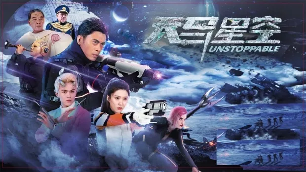 Unstoppable (2025) Dual Audio [Hindi ORG-Chinese] WEB-DL 1080p 720p 480p HC-ESub