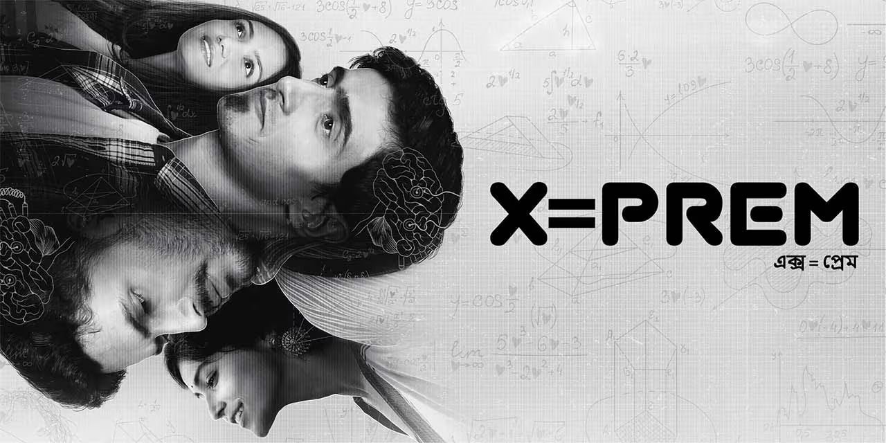 XPrem 2025 Bengali Movie 720p WEB-DL 1Click Download