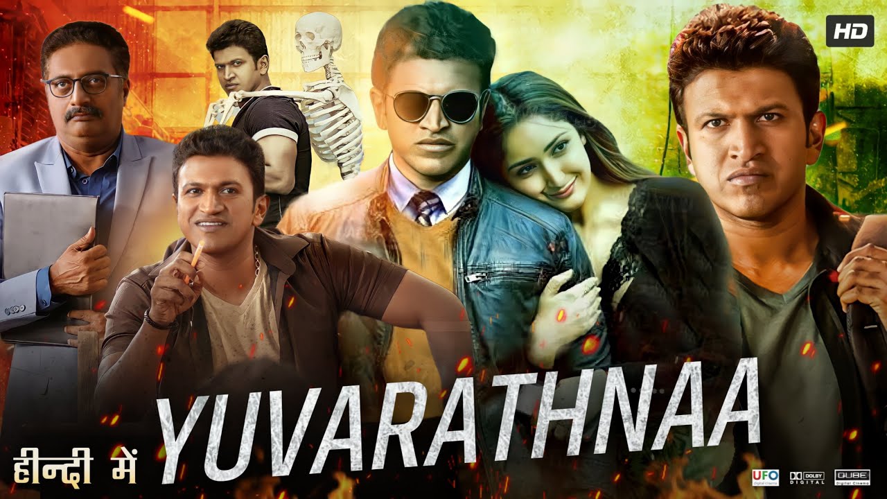 Yuvarathnaa (2021) Hindi Dubbed ORG WEB-DL H264 AAC 1080p 720p 480p ESub
