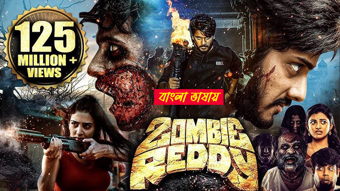 Zombie Reddy 2025 Bengali Dubbed Movie 720p WEBRip 1Click Download
